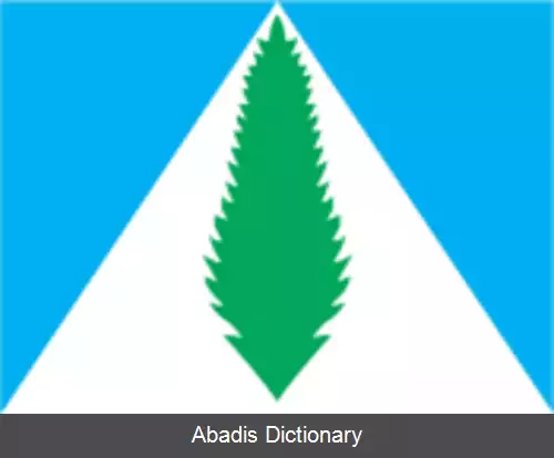 عکس دهستان لوماندا