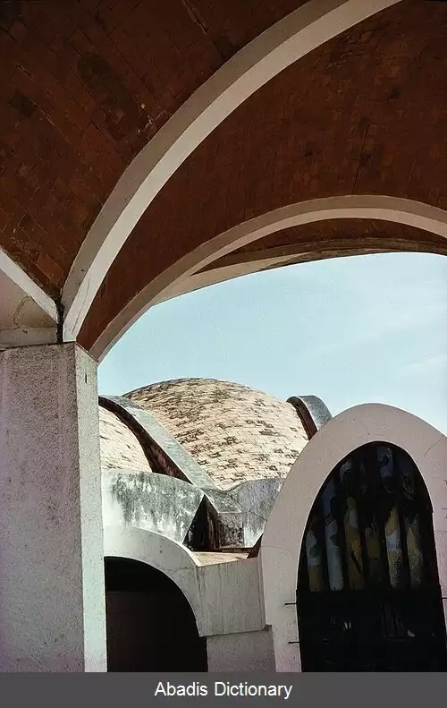 عکس دانشکده های ملی هنر (کوبا)