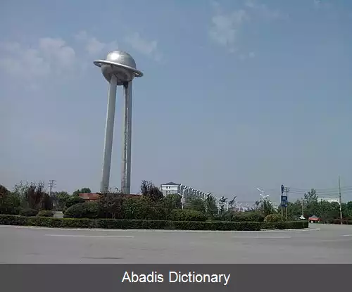 عکس هانچوان