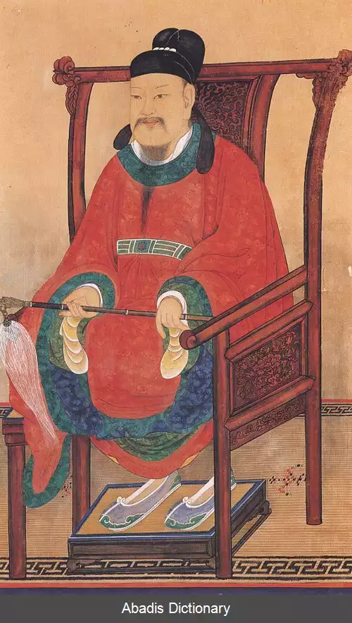عکس چوی چی وون