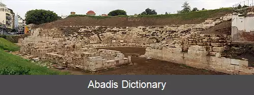 عکس اتحادیه تسالی