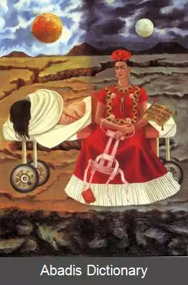 عکس درخت امید قوی باش