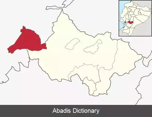 عکس کانتون لا ترونکال