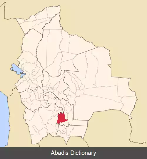 عکس استان نر سینتی