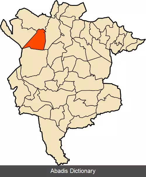عکس عین حجل