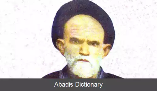 عکس سید علینقی دشتی