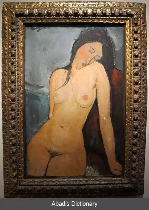 عکس برهنه نشسته (۱۹۱۶)
