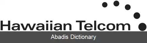 عکس هاواین تلکام