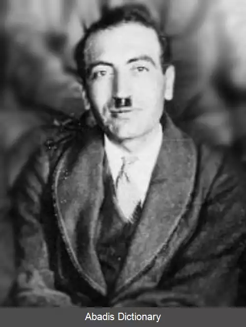 عکس فهرست آثار ابوالحسن صبا