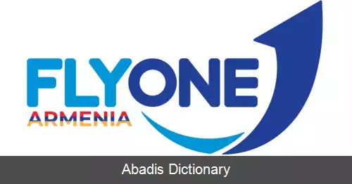 عکس فلای وان آرمنیا