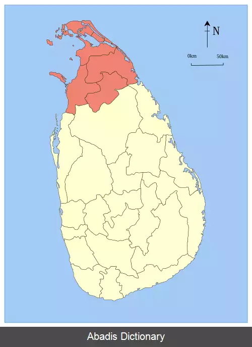 عکس استان شمالی (سری لانکا)