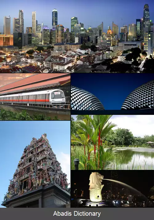 عکس اقتصاد سنگاپور