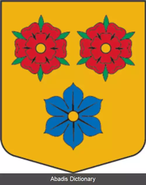 عکس استراوپه