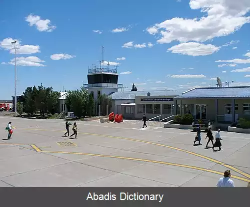 عکس فرودگاه ال تئولچی