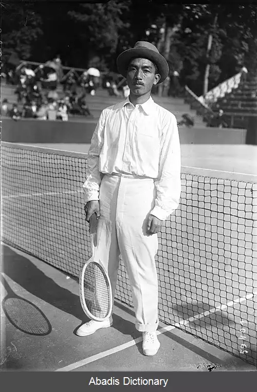 عکس زنزو شیمیزو