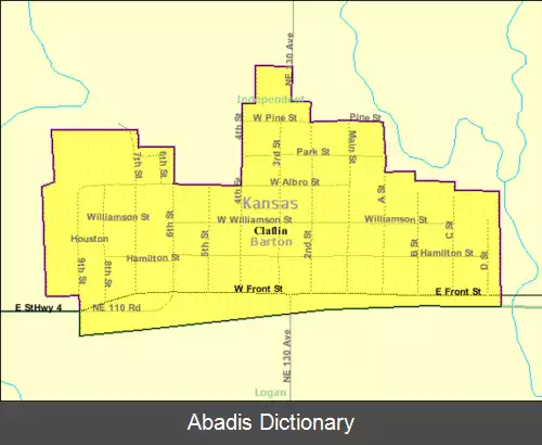 عکس کلافلین کانزاس