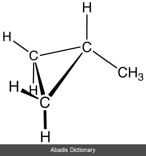 عکس متیل سیکلوپروپان