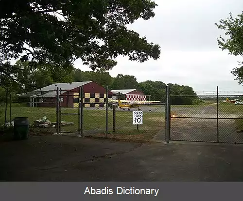 عکس فرودگاه بایپورت