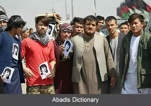 عکس اقوام افغانستان