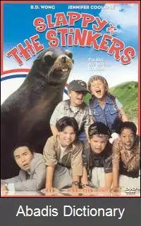 عکس اسلپی و وروجک ها