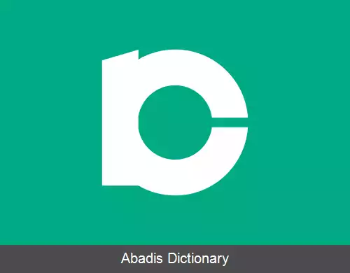 عکس کوتا آیچی