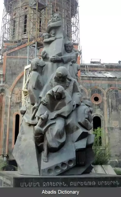 عکس فریدا سوقویان