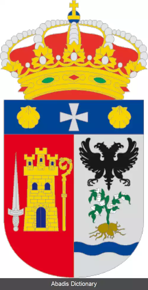 عکس ربیدو د لا تره