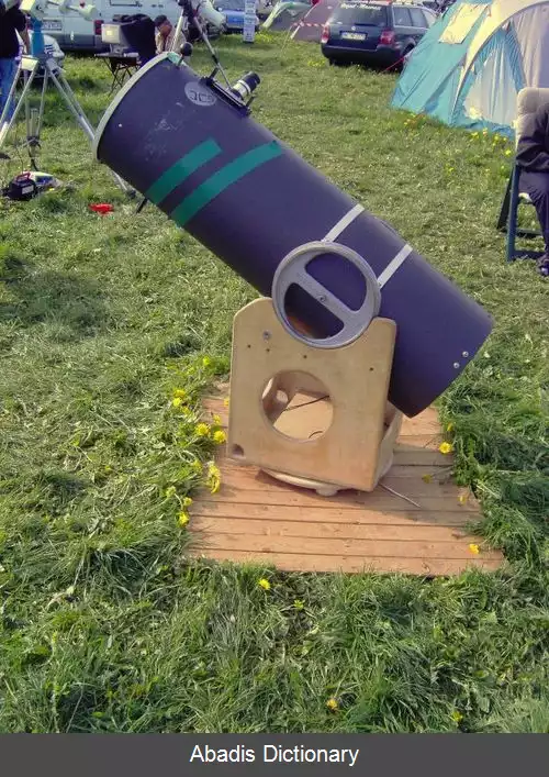 عکس استقرار سمت ارتفاعی