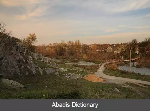 عکس زونیهورودکا