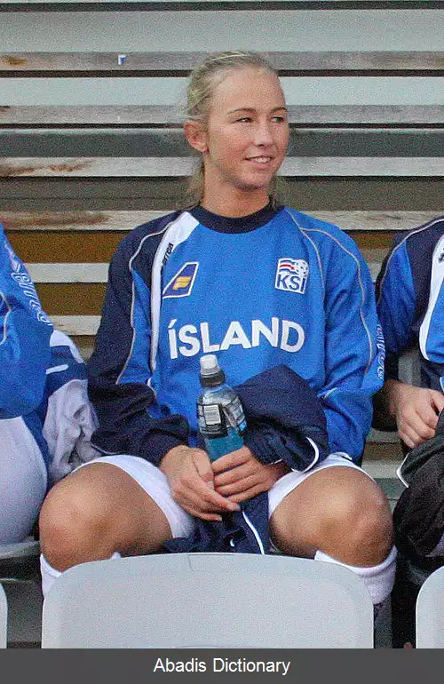 عکس استا ارنداوتیر