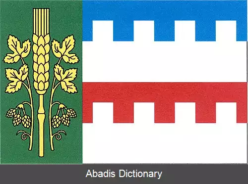عکس زبراشین