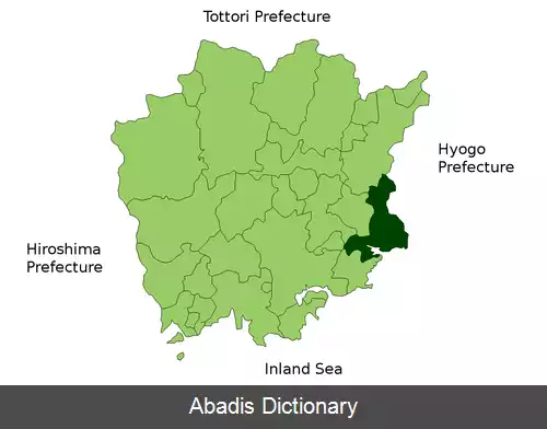 عکس بیزن اوکایاما