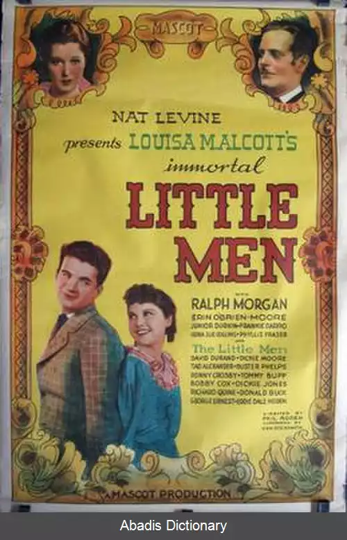 عکس مردان کوچک (فیلم ۱۹۳۴)