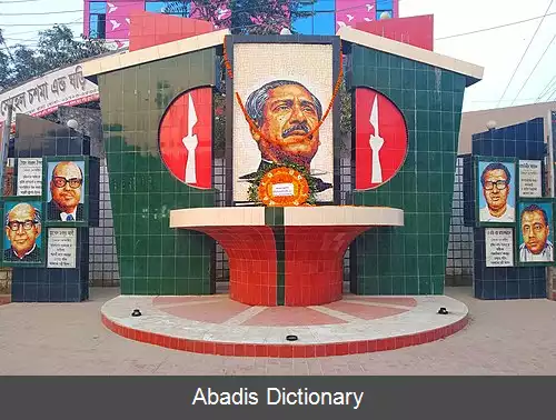 عکس بیرامپور