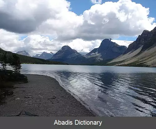 عکس رودخانه بو