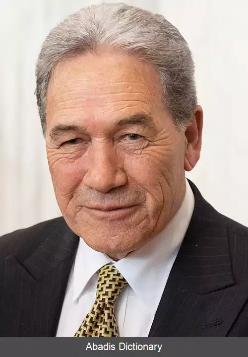 عکس انتخابات سراسری نیوزیلند (۲۰۲۰)