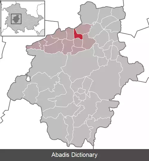 عکس وشتاوزن (گوتا)