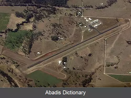 عکس فرودگاه گیمپی