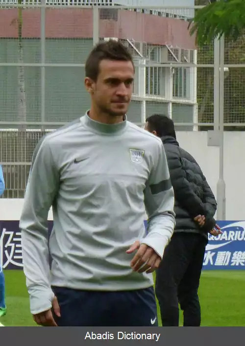 عکس دیگو کاسکون