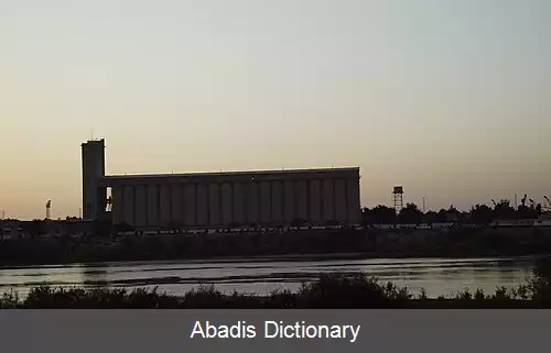 عکس سیلوی اهواز