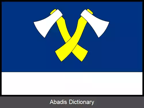 عکس کانوویتسه (ناحیه فریدک میستک)