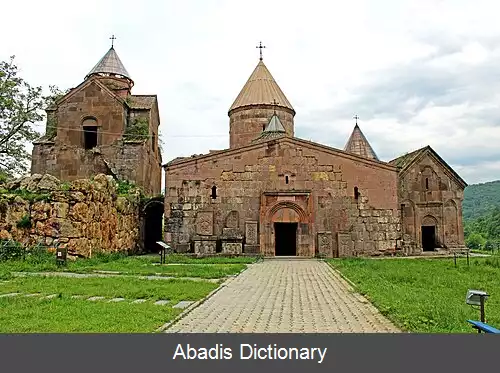 عکس اسقف نشین تاووش