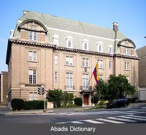 عکس فهرست وابسته های دیپلماتیک اکوادور