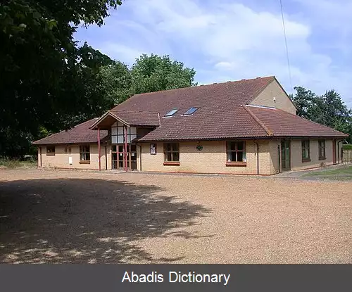 عکس فن دریتون