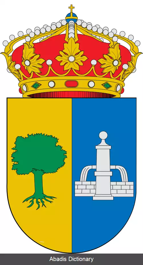 عکس فوئنتسن