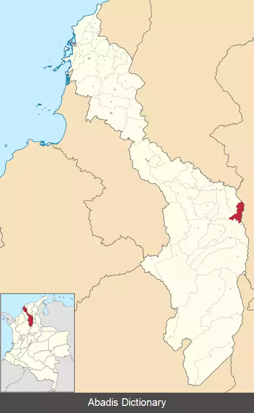 عکس رگیدور (بولیوار)