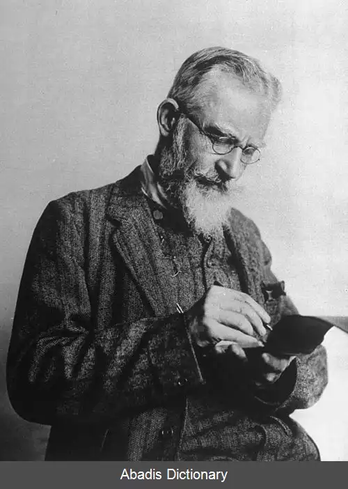 عکس فهرست بی دین های برنده جایزه نوبل