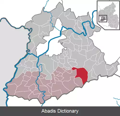 عکس کل ام زه