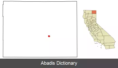 عکس آلتوراس کالیفرنیا