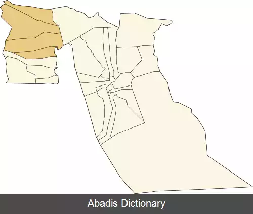 عکس ناحیه المغیر